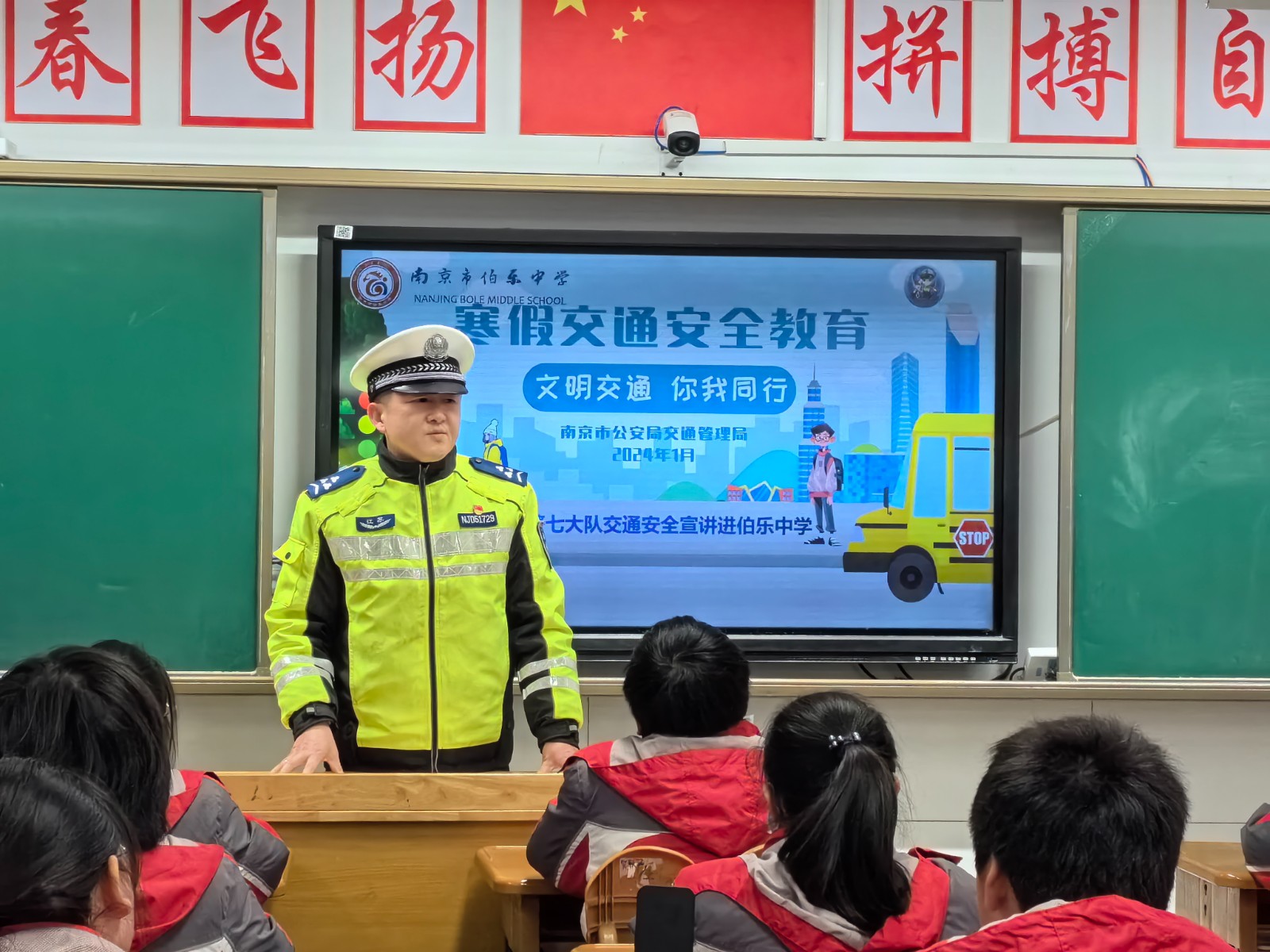 微信图片_20240123155718.jpg