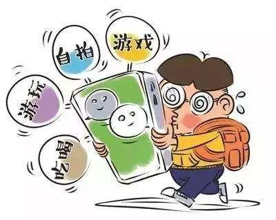 防沉迷手机.jpg