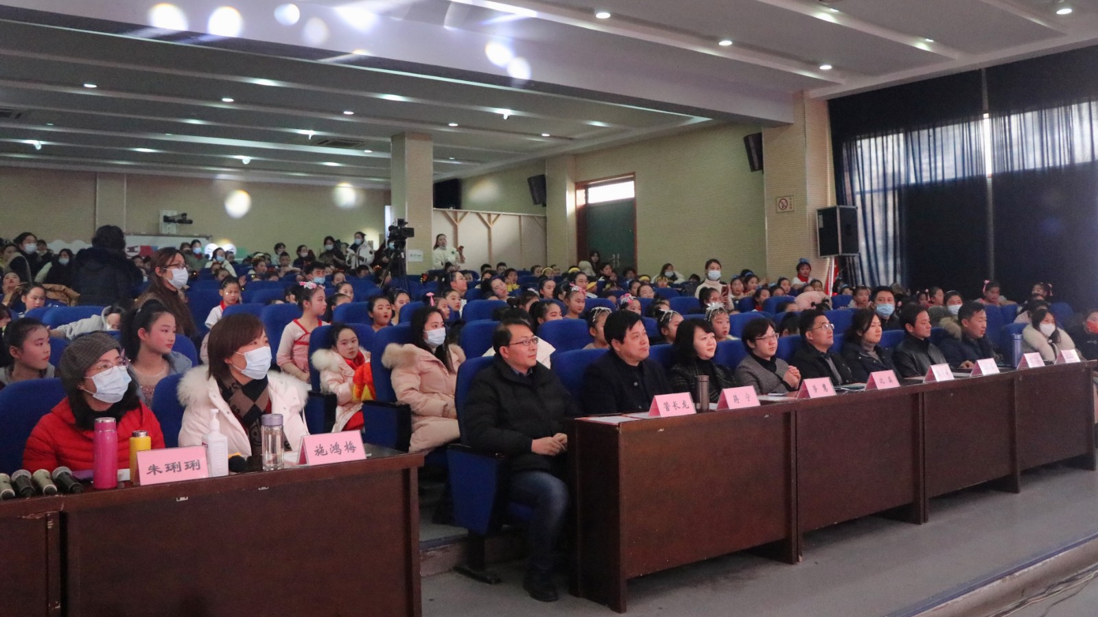 参会图.jpg