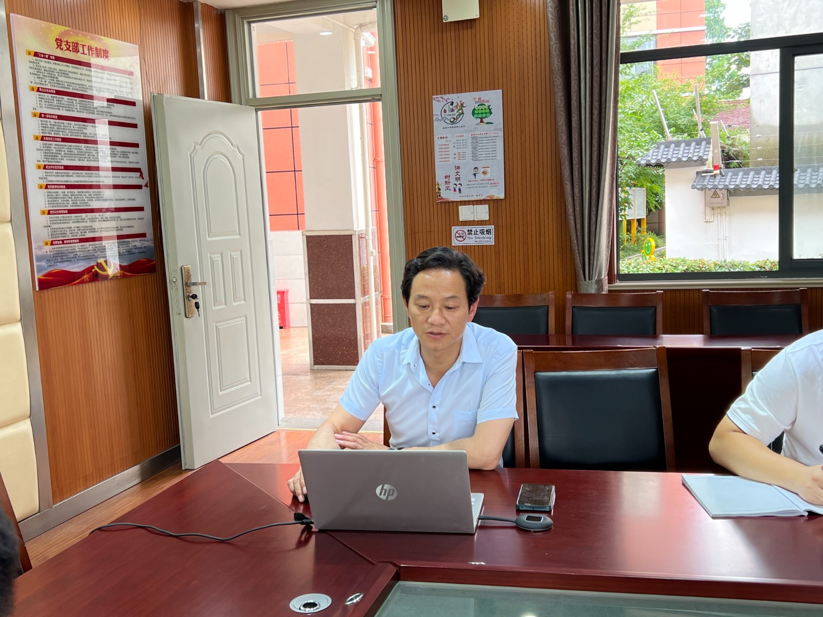 图二.JPG 图二.JPG