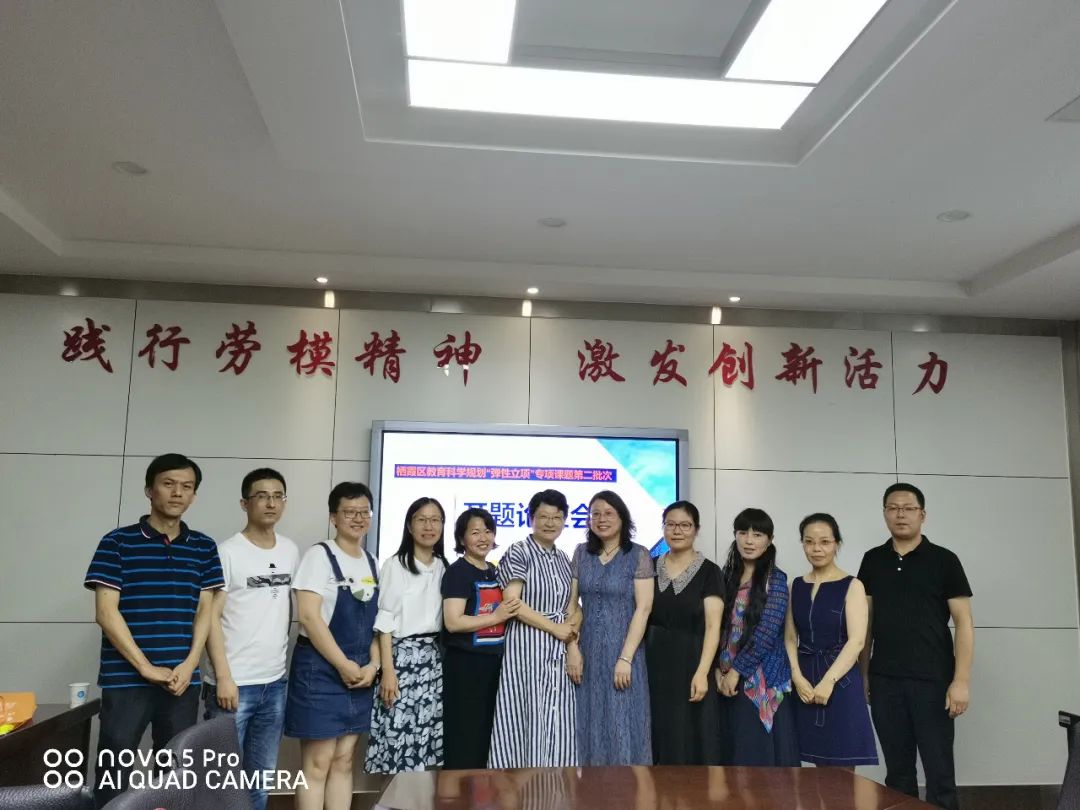 微信图片_20200715155519.jpg