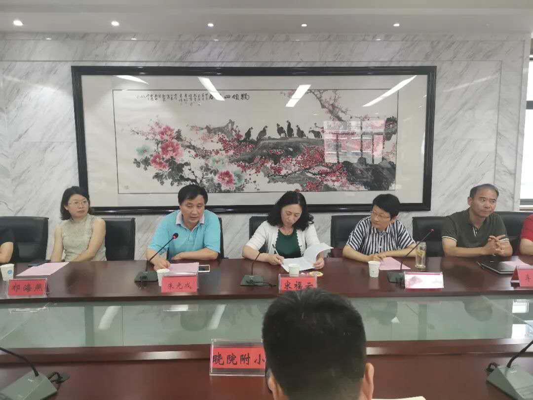 微信图片_20200715155353.jpg