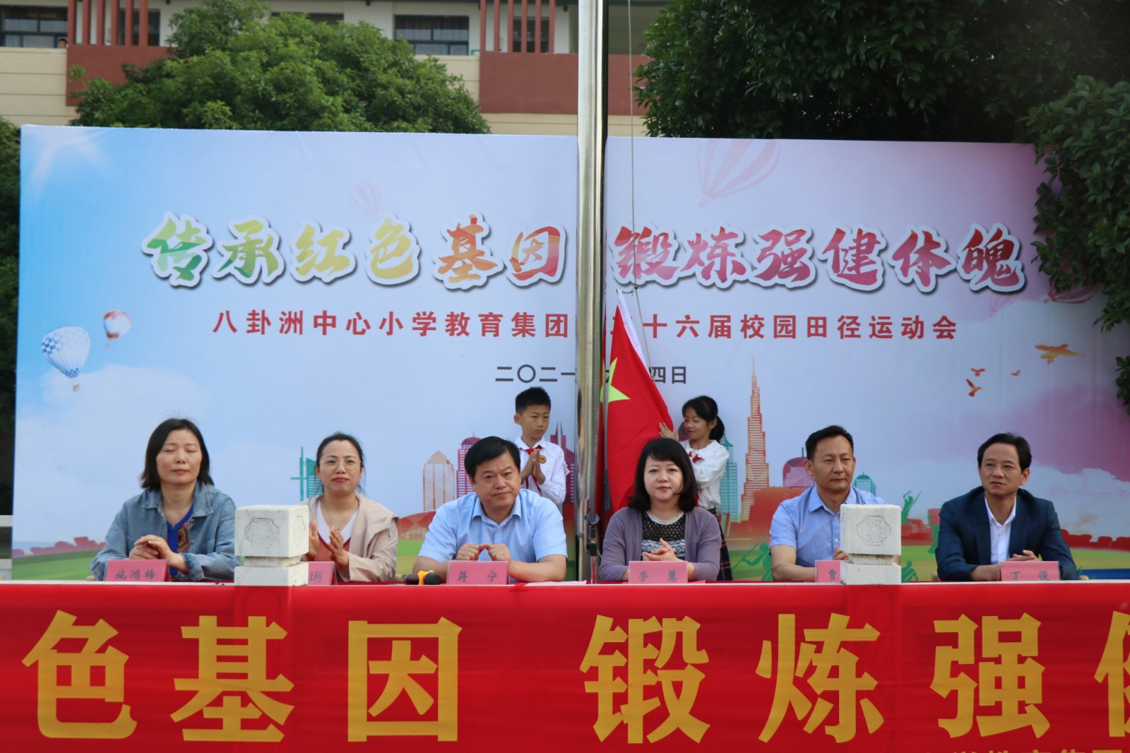 图1.jpg