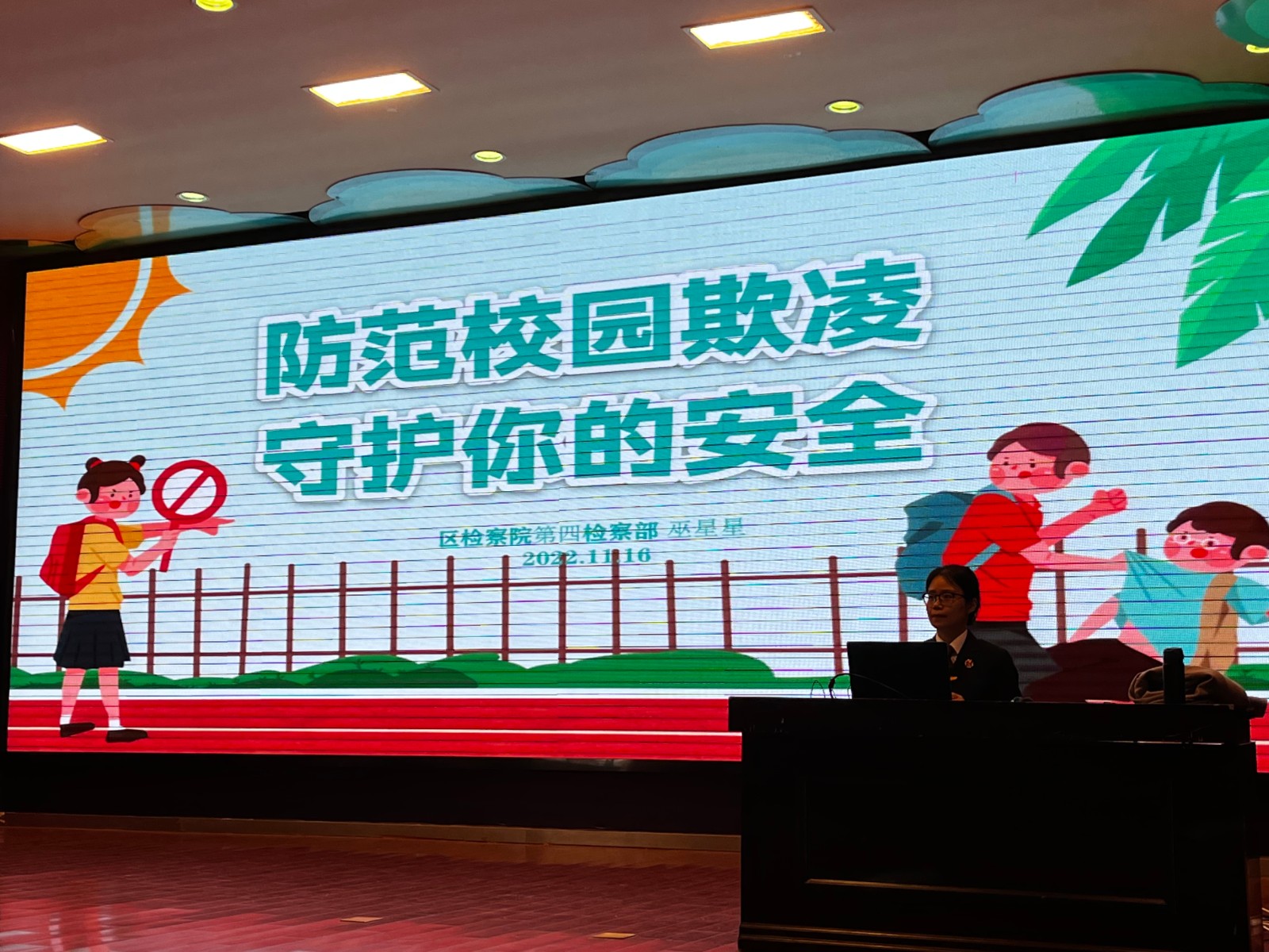 图2.jpg