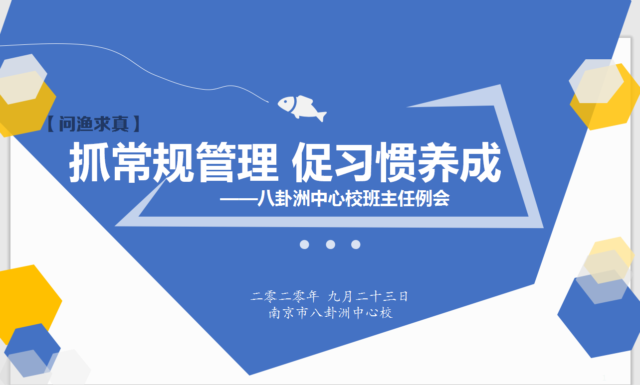 图1封面.png