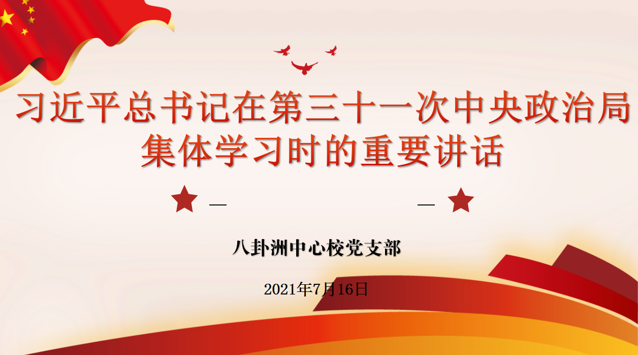 图5.png