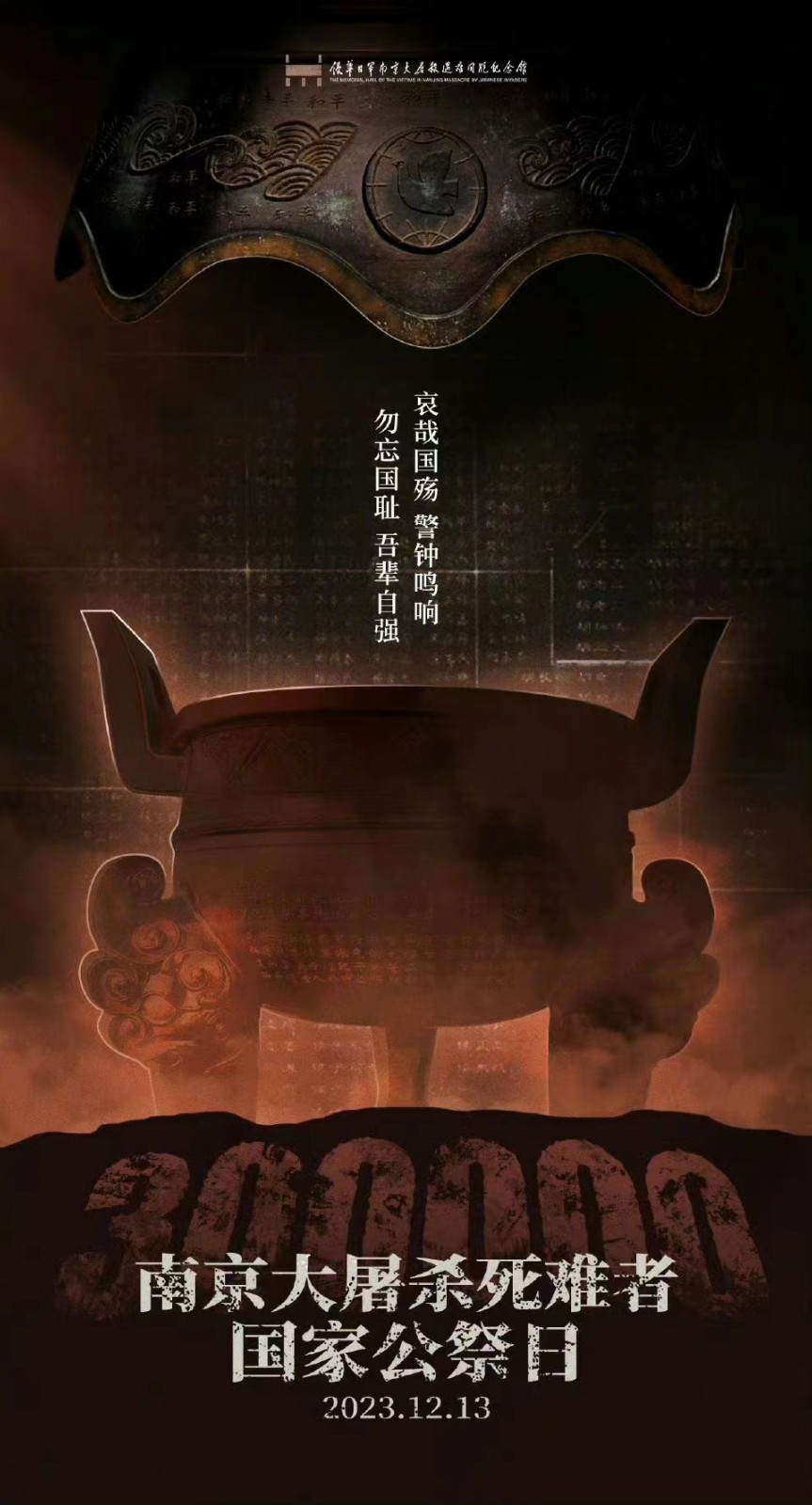 主题图.jpg