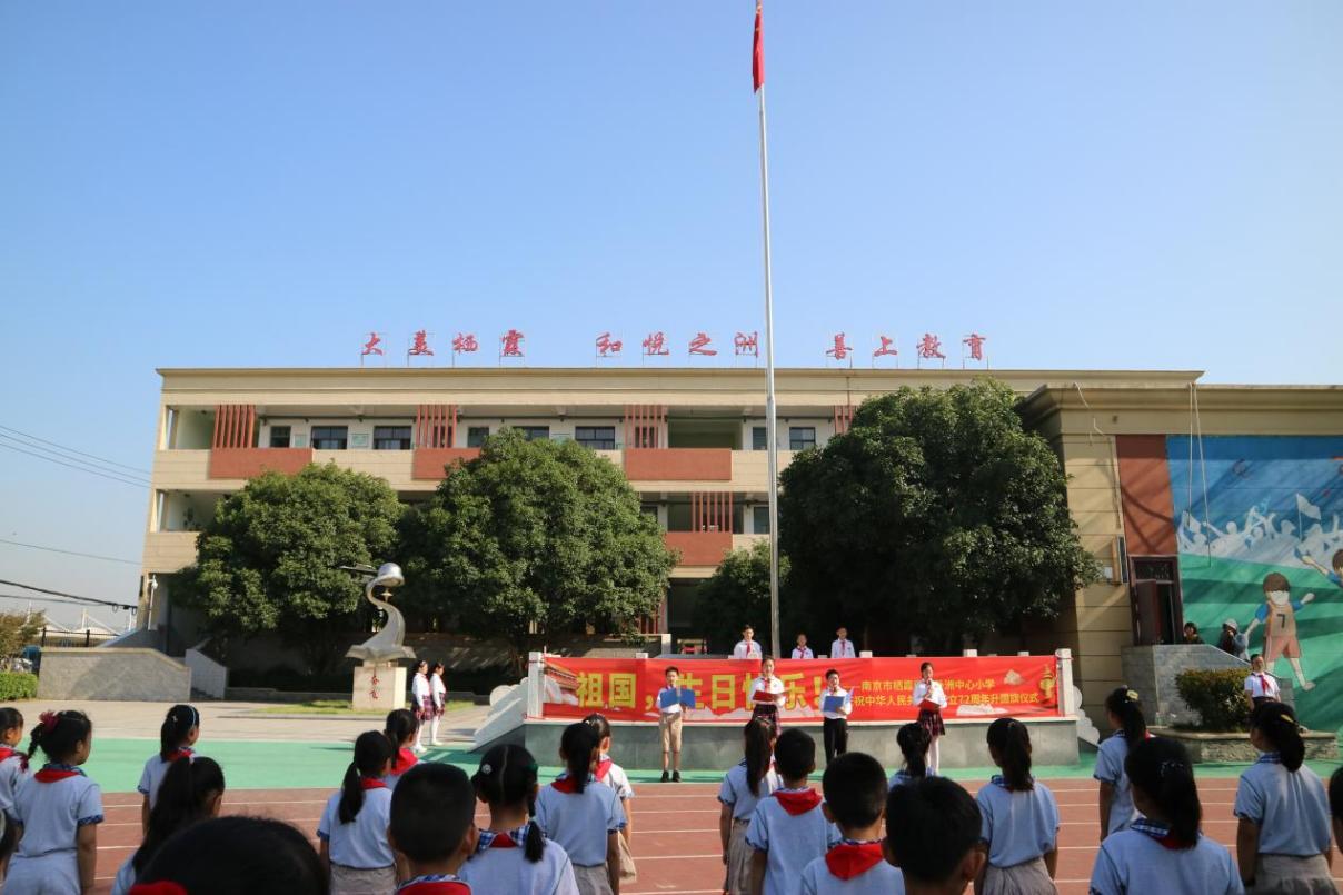 新闻稿_html_m22b0726d.jpg