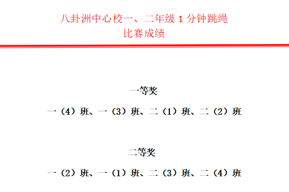 图11.png