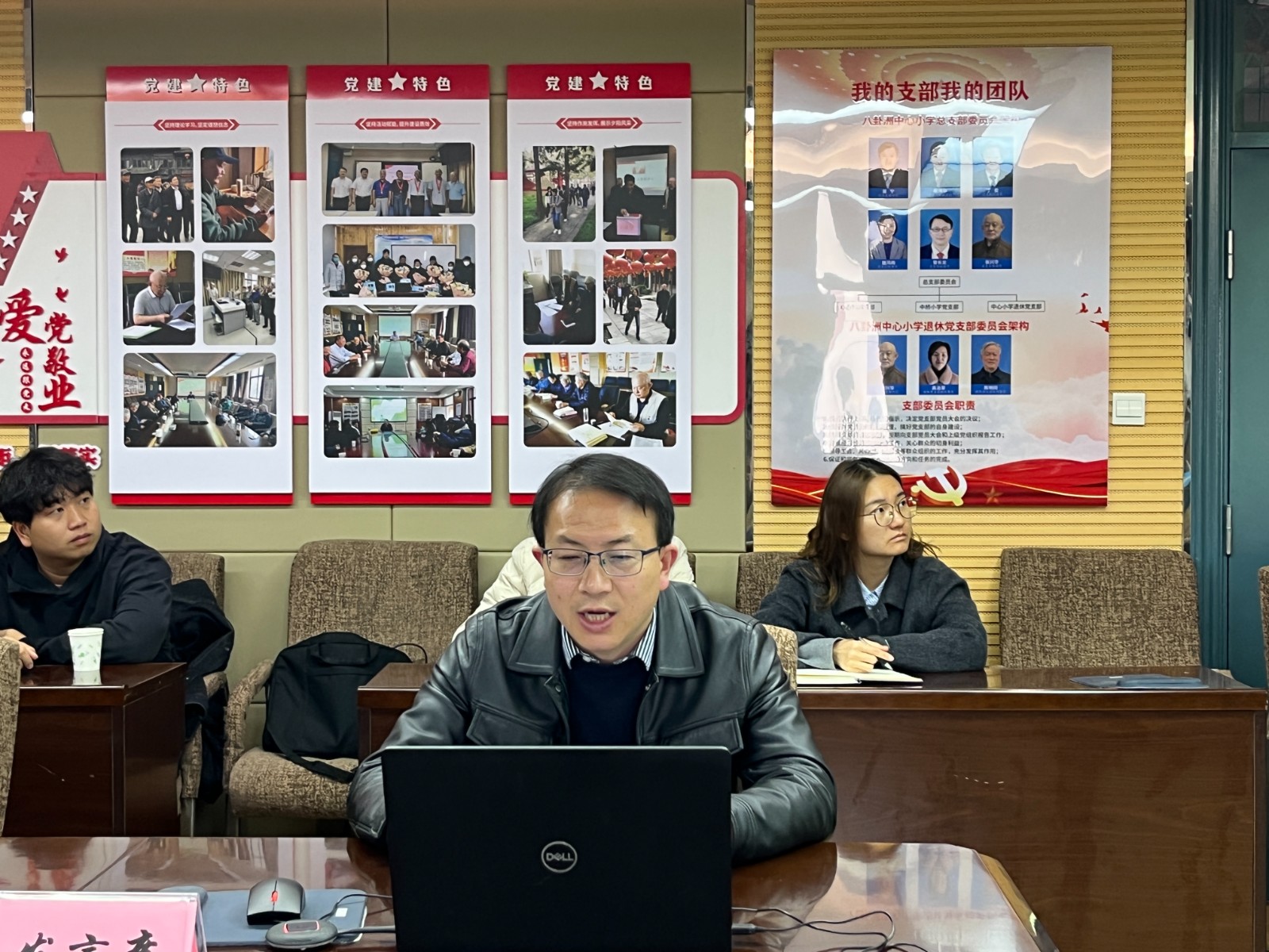 图3.JPG