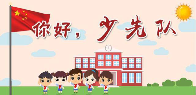 主题图.png