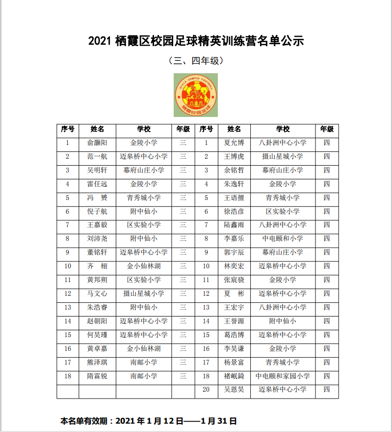 7b8e94d91171d8fd3d9766a868b0f38.png