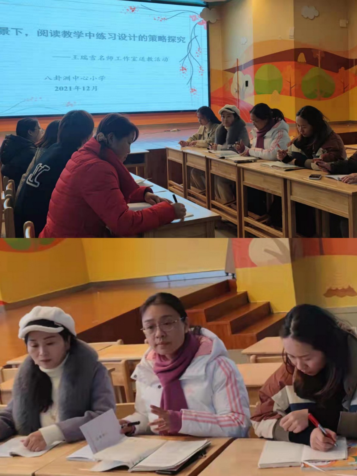 图8.jpg