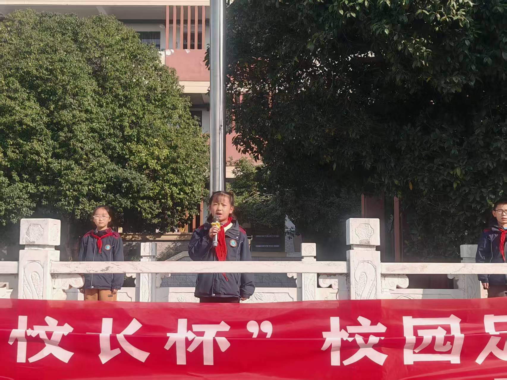 微信图片_20251211104001.jpg 微信图片_20251211104001.jpg