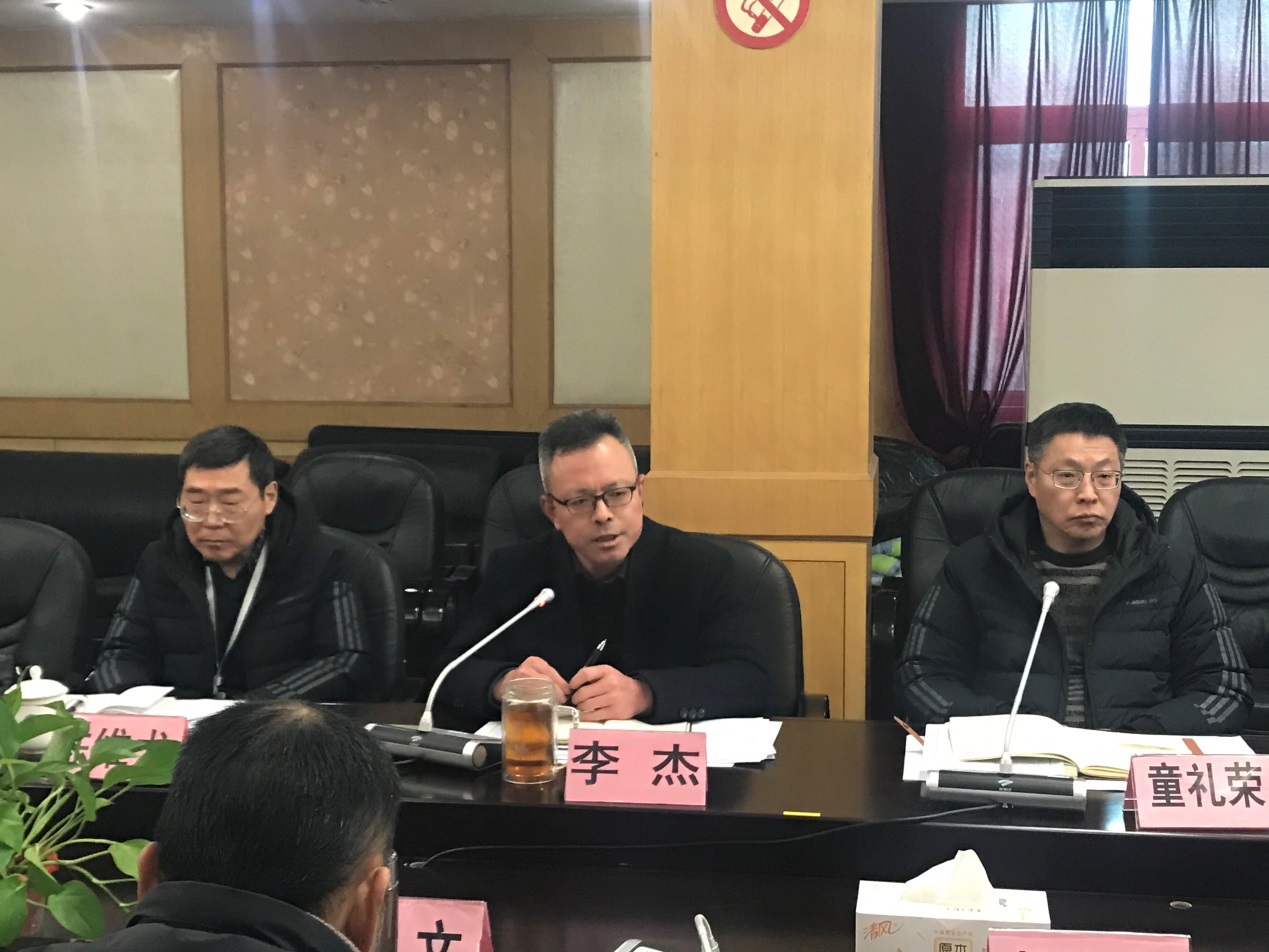 南京新港中专校管理干部第二次会议顺利召开_html_6bf5c302.jpg