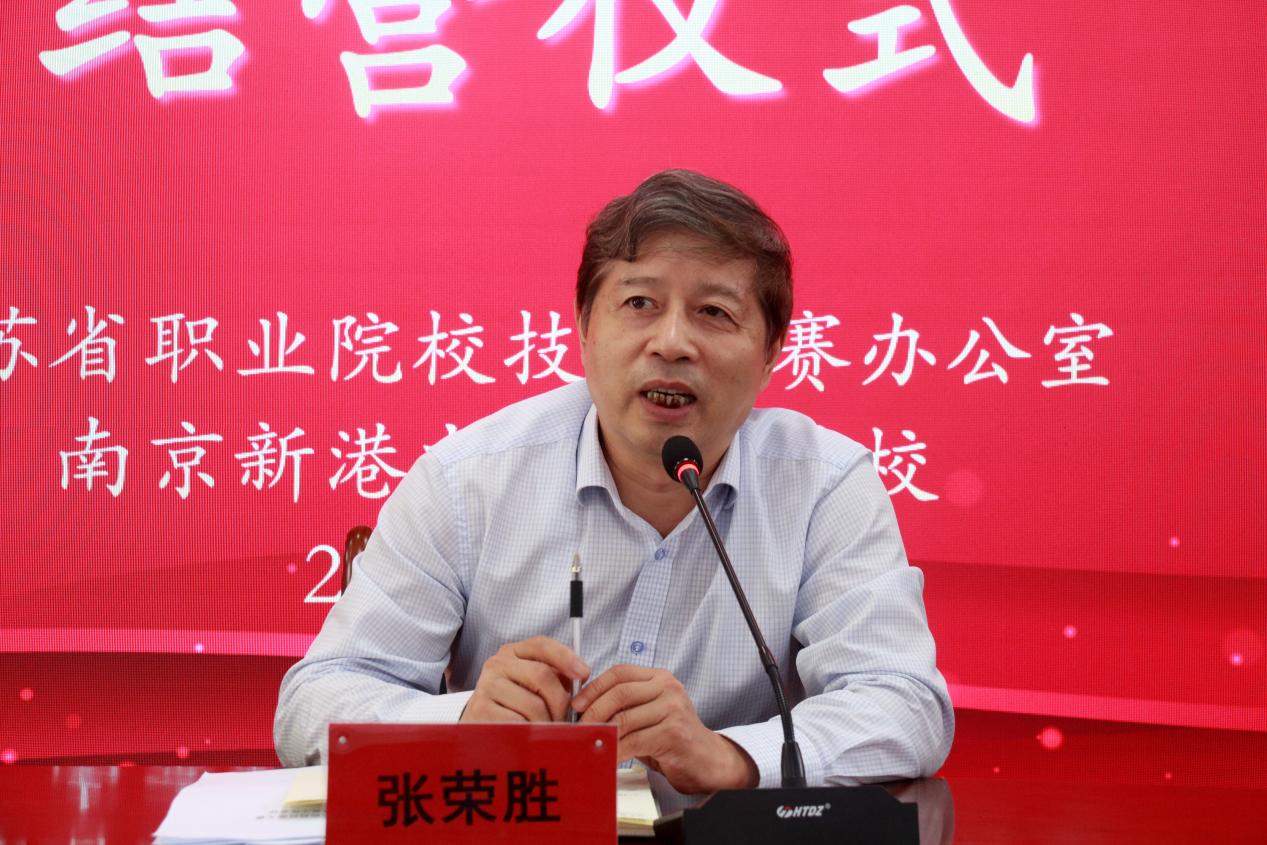 2022年9月 江苏省“智能家居安装与维护”省培结营仪式1_html_4083e634.jpg