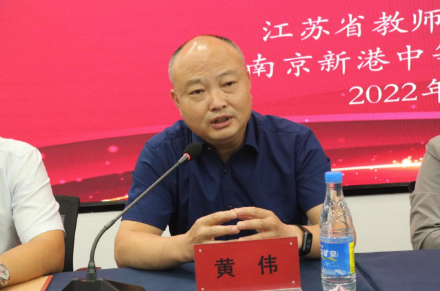 2022年江苏省_html_m2346f9c7.png