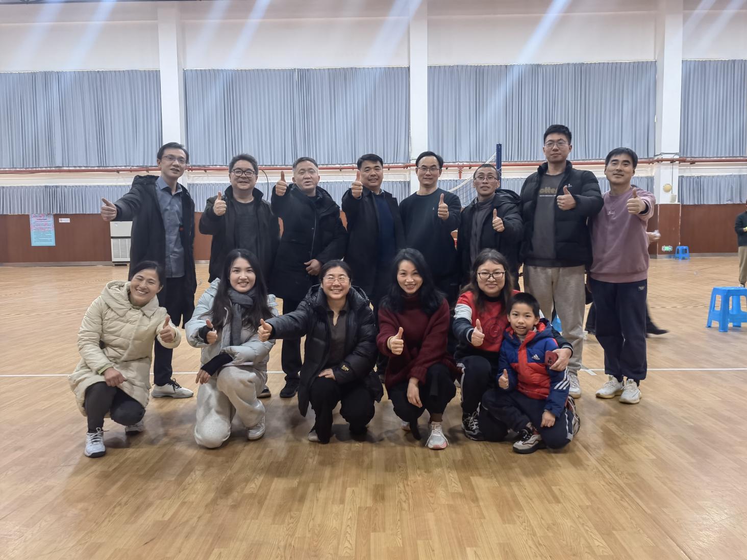 趣味迎新年  健康向未来_html_1d9045a1.jpg