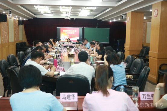 QQ截图20200608095844.png