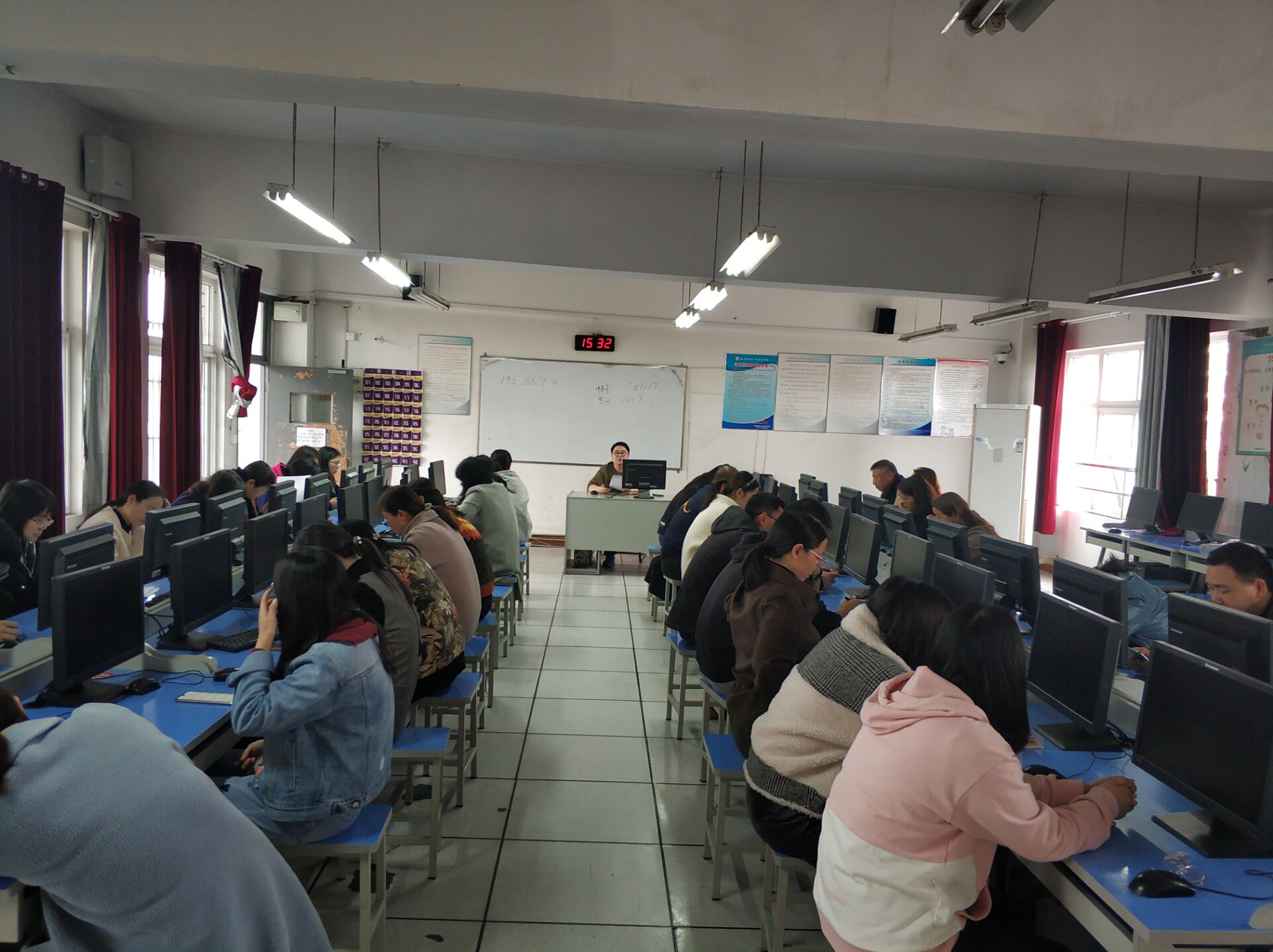 20210402突出教学中心地位，全面提高教学质量_html_436f458e.jpg