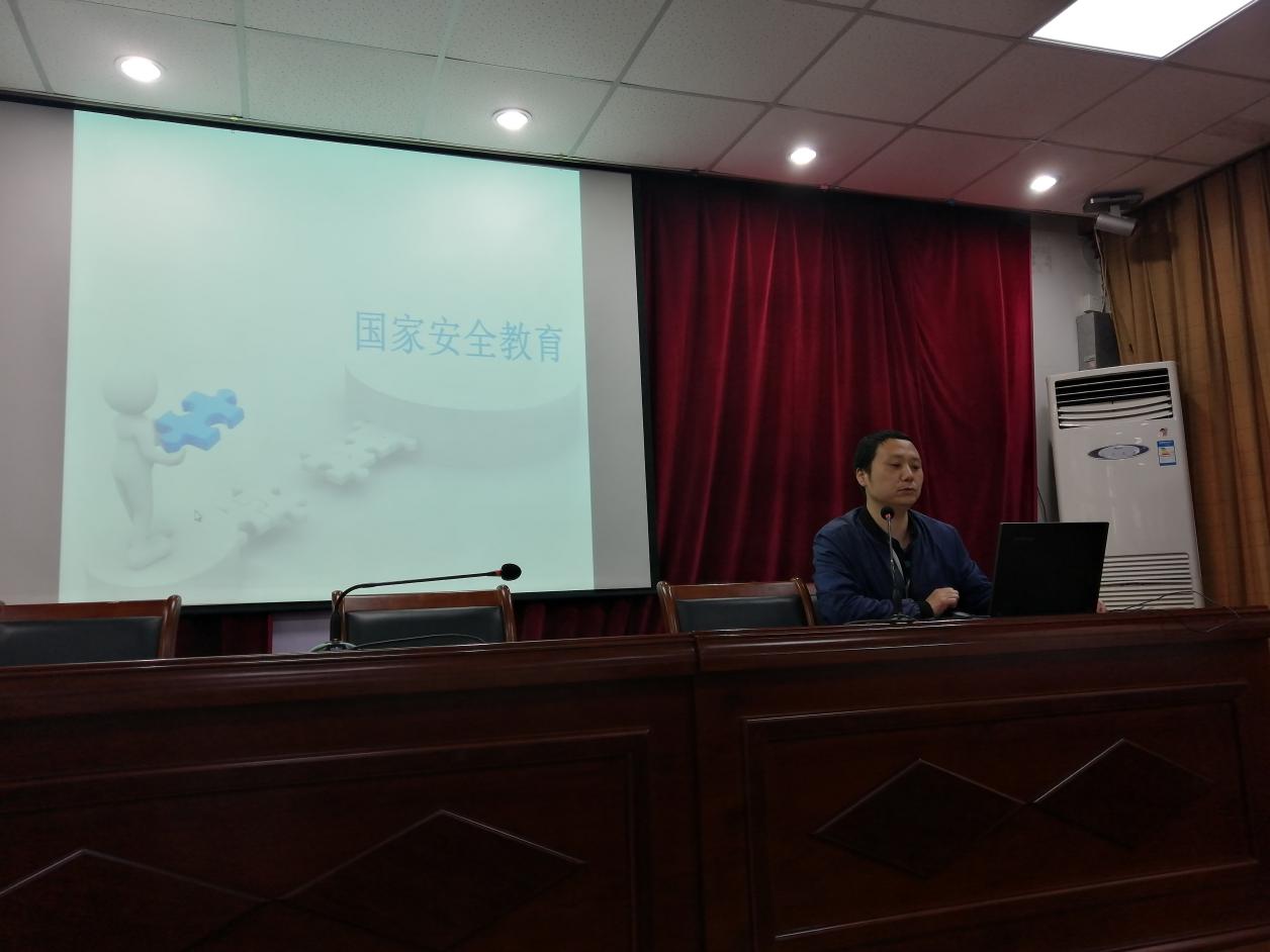 新港中专国家安全教育_html_275f116a.jpg