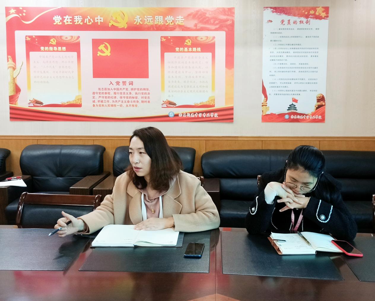 信息服务系班主任会议_html_m2324ffb1.jpg