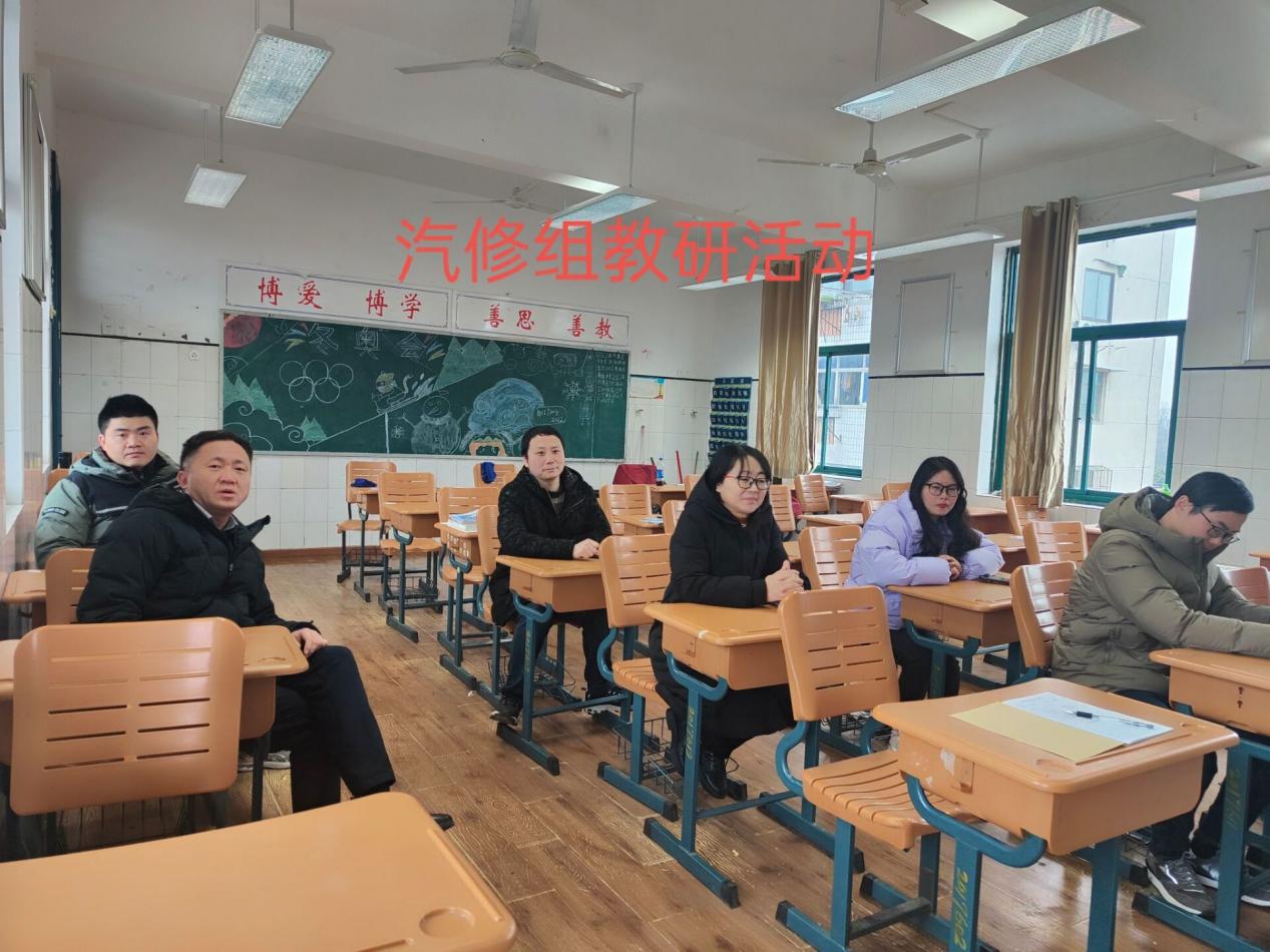 开学第一课 教学第一程_html_m7a3bef41.jpg