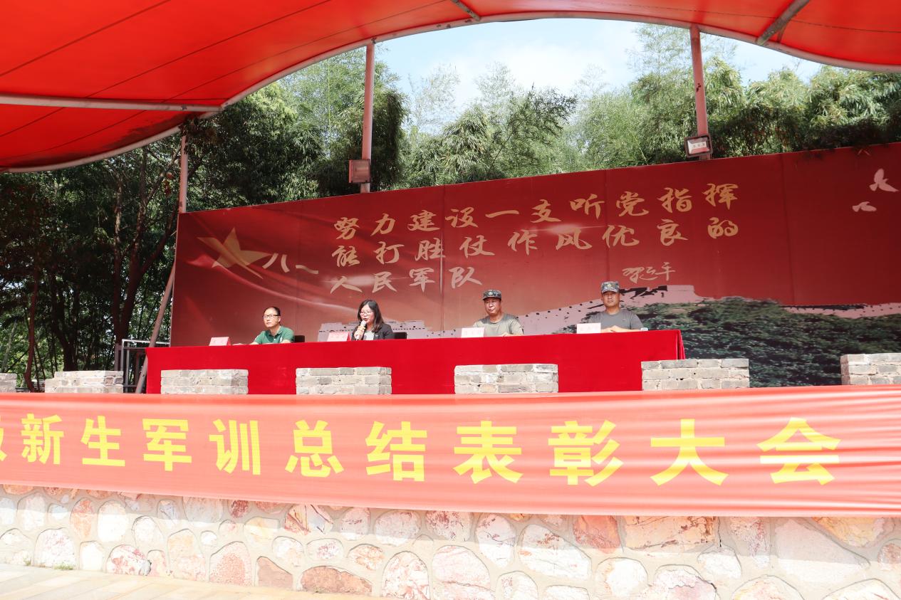 结营通讯稿_html_m20c4fd1c.jpg