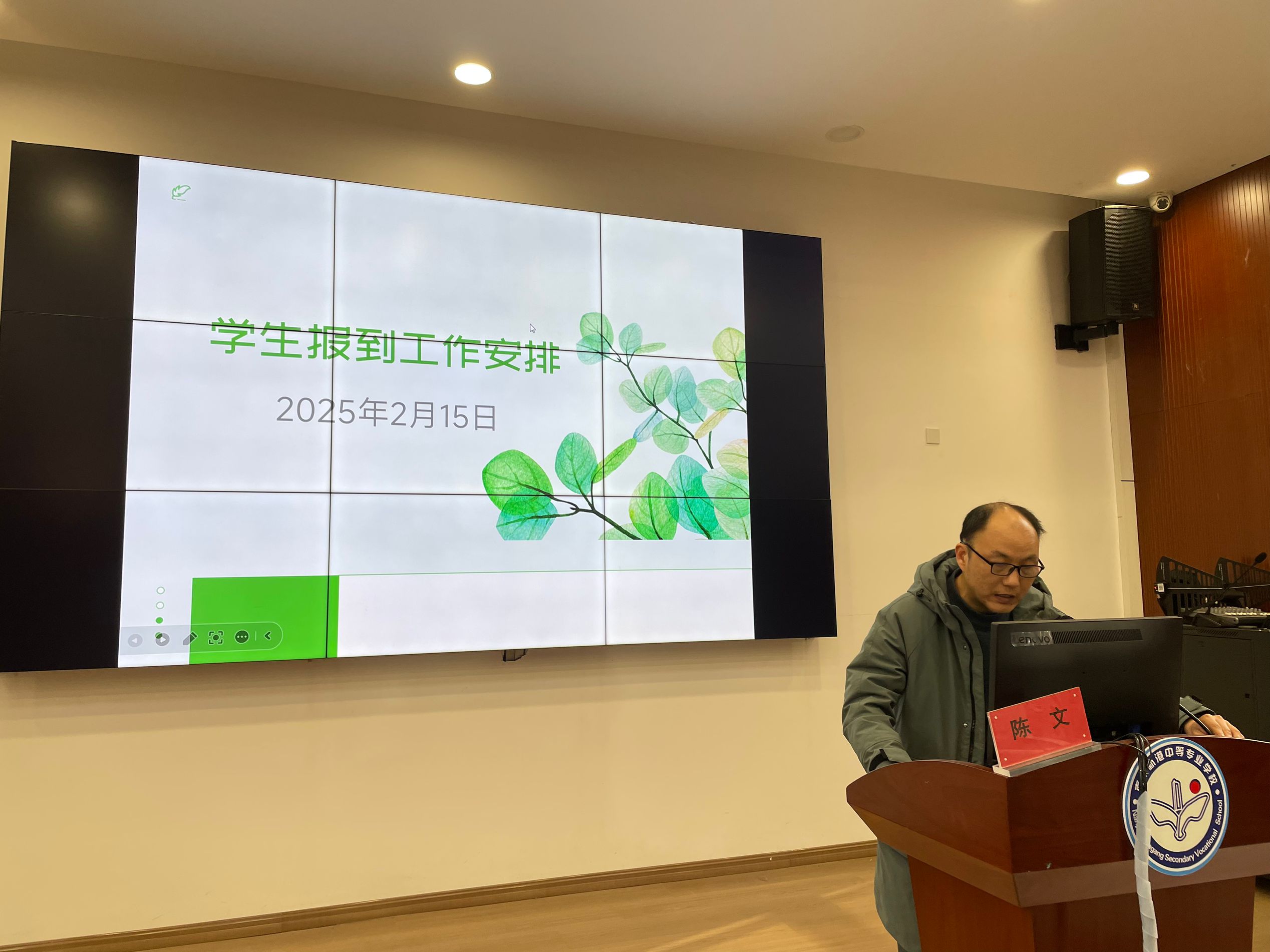 从心出发，向美而行_html_4367c11b.jpg