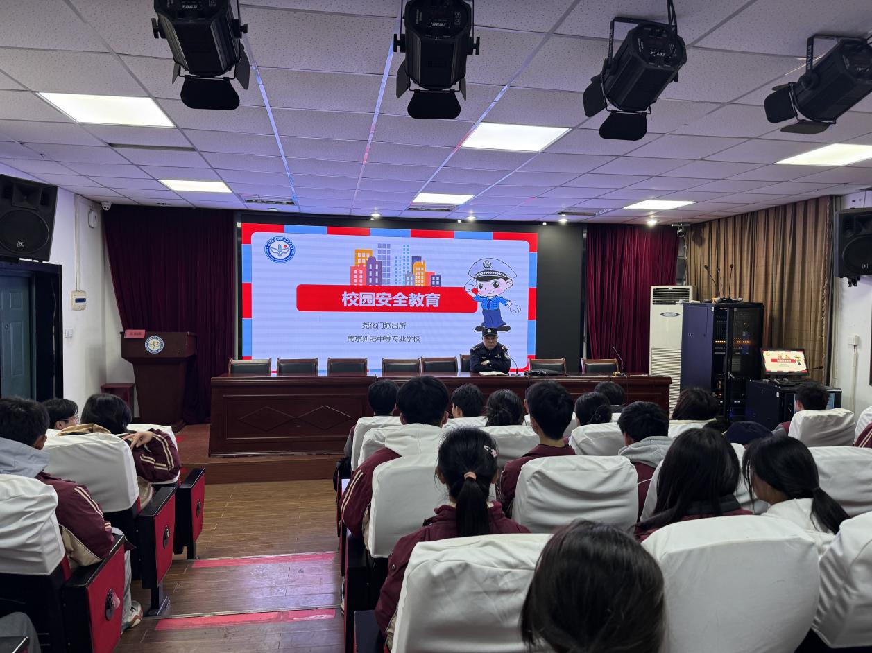 防欺凌讲座_html_19337b30.jpg