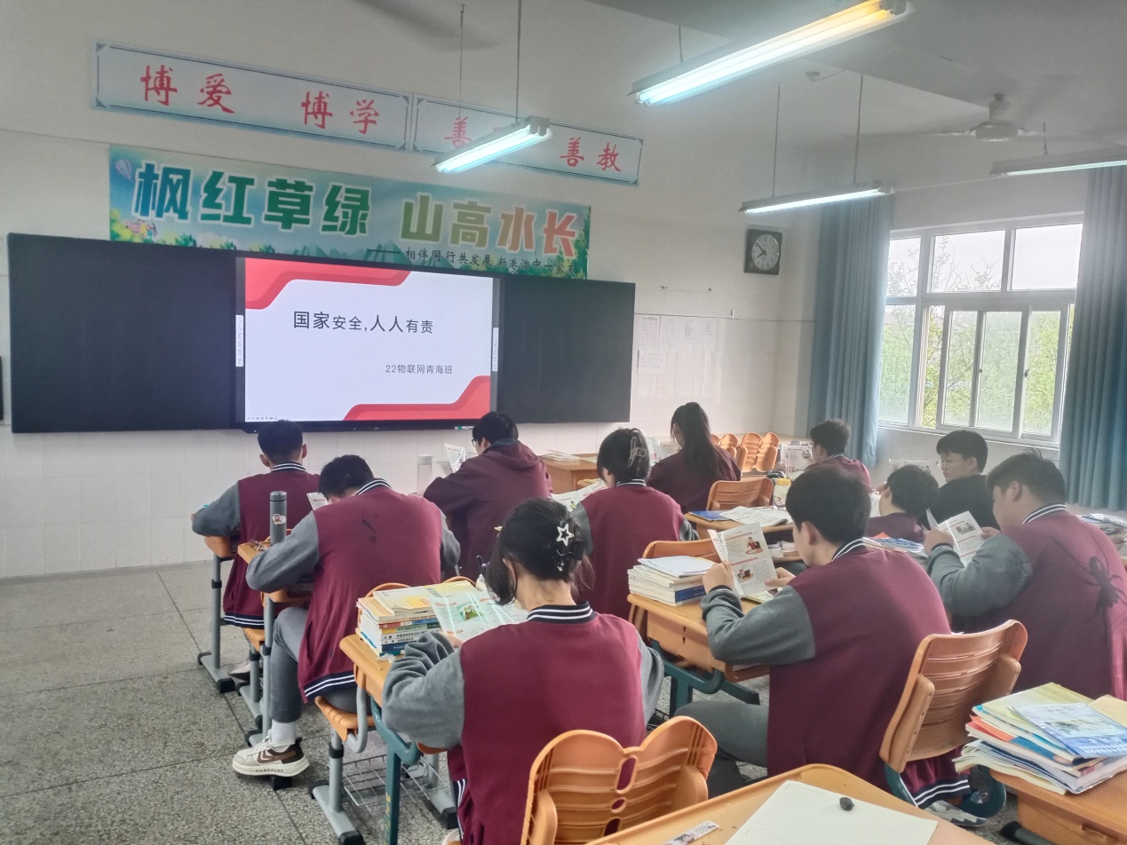 新港中专开展国家安全教育_html_m2dbe1dbb.jpg