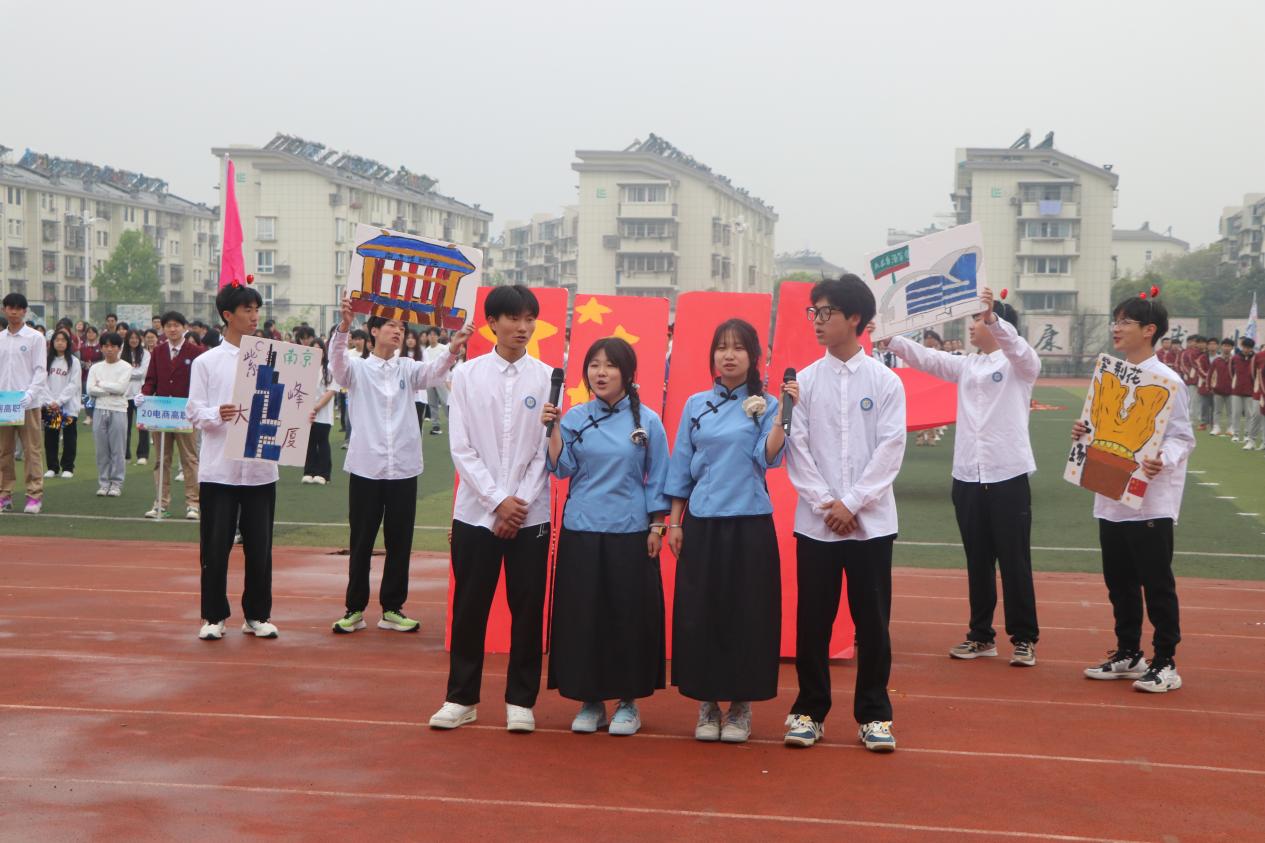 第四十九届春季运动会_html_1aed0f4b.jpg
