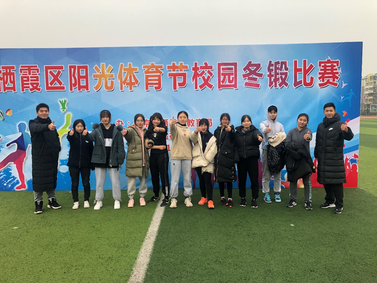 体育组招生_html_317a6485.jpg
