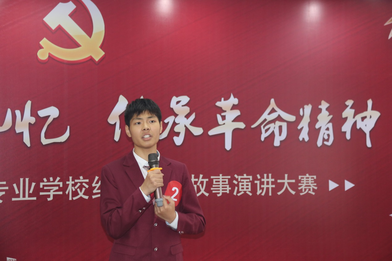 红色经典 演讲赛_html_m36cd7dce.jpg