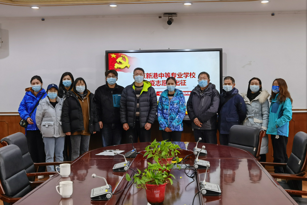 志愿防疫日记（一）123_html_7d813c5b.png