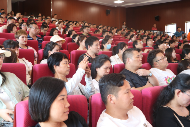 开启崭新征程_html_b0ec5ec.png