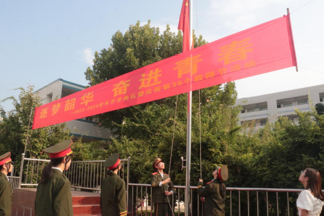 1千帆竞发  扬帆起航_html_m757b689b.png