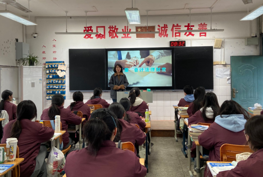 1强化安全管理 护航学生健康成长_html_583f405b.png
