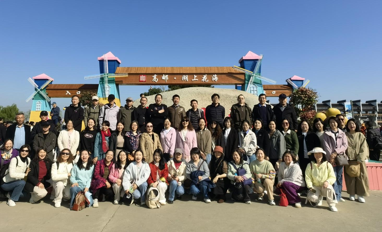 20250322高邮通讯稿_html_m66e4c151.jpg