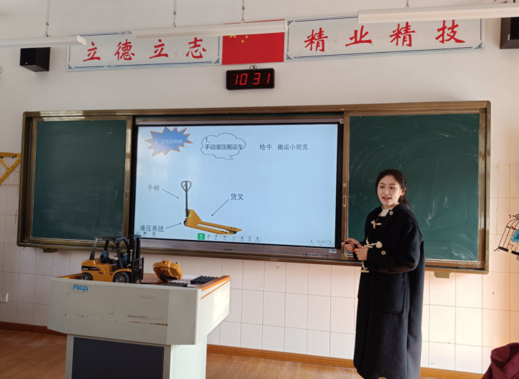 专业源于实践_html_867420a.png