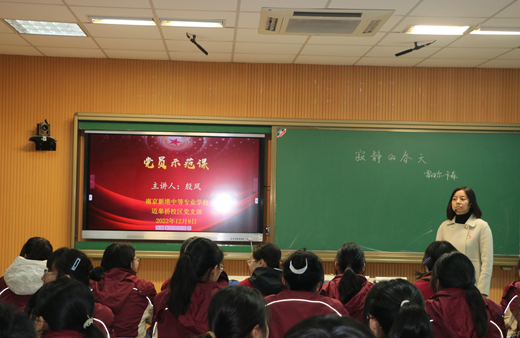 示范引领  润物无声_html_3fc839f6.png