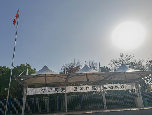 QQ_html_766855e3.png