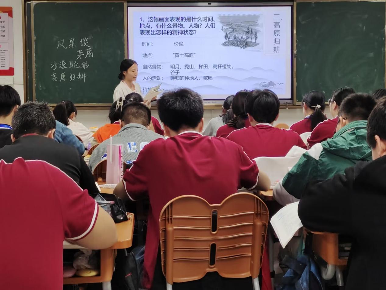 以督促导 以导促行 助力新教师成长_html_m1d898164.jpg