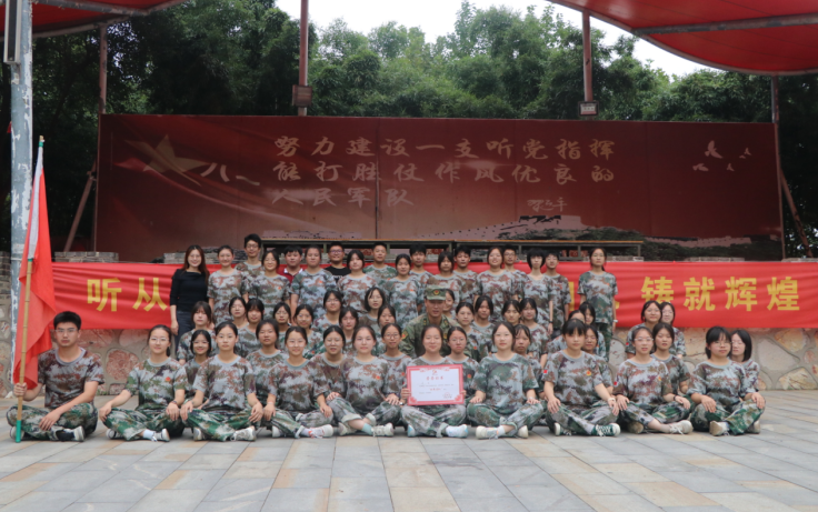 铸新港之魂_html_4eb9bef7.png