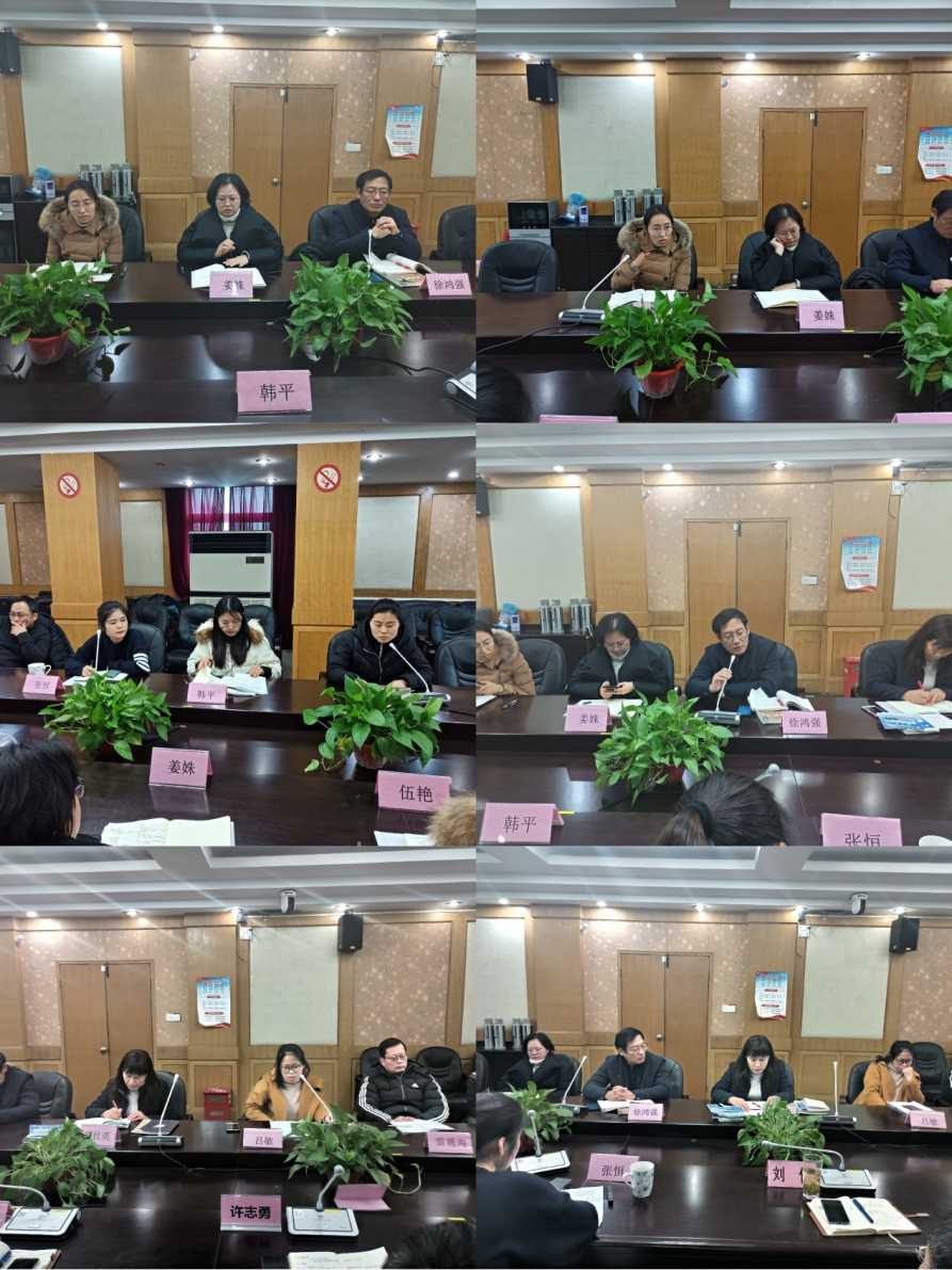 精准聚焦 真抓实干——18综高一模分析报告会_html_m647fd880.png