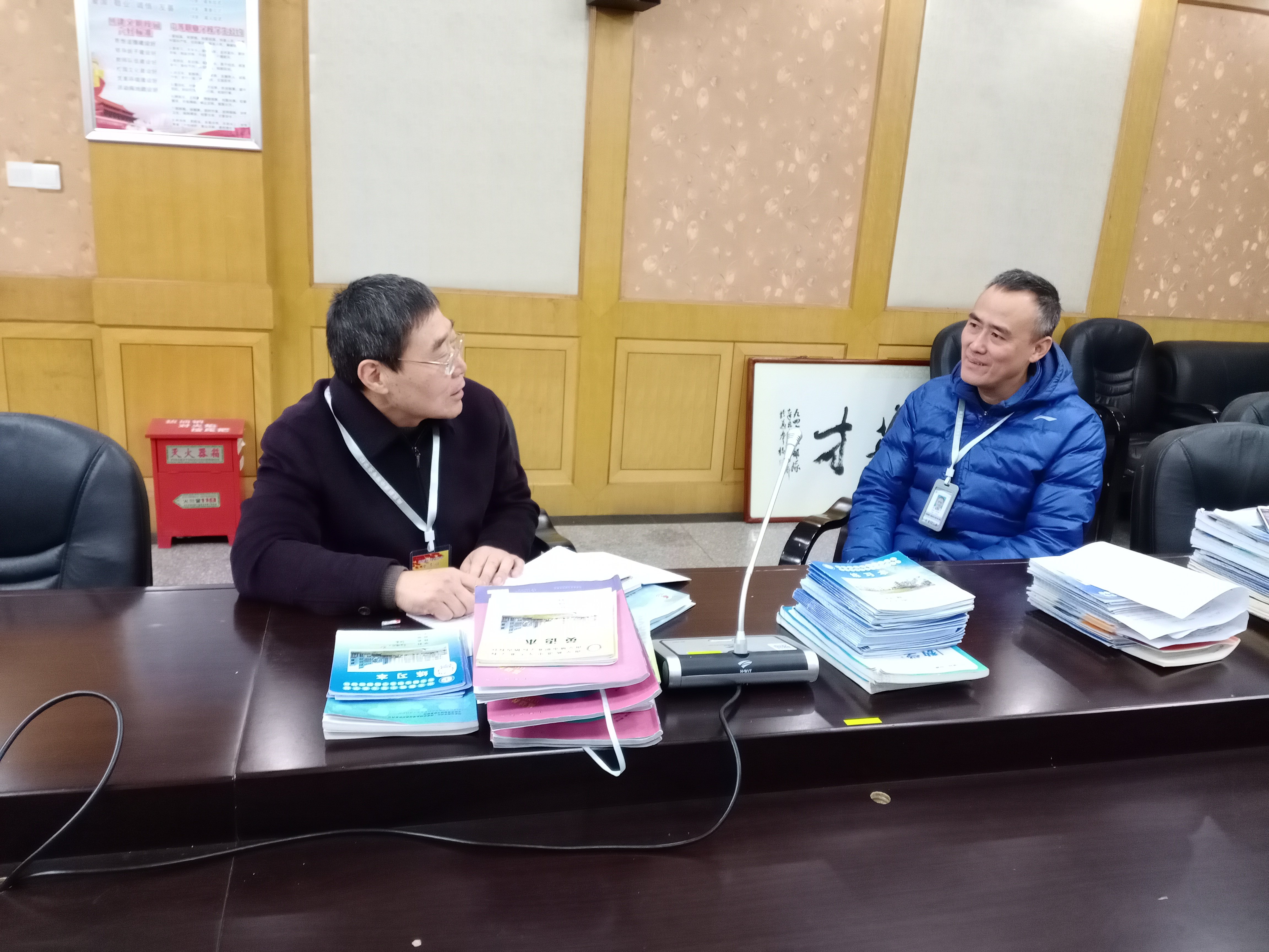 11月份区督学督导报导（2021.11.24）_html_m1d0f84b9.jpg