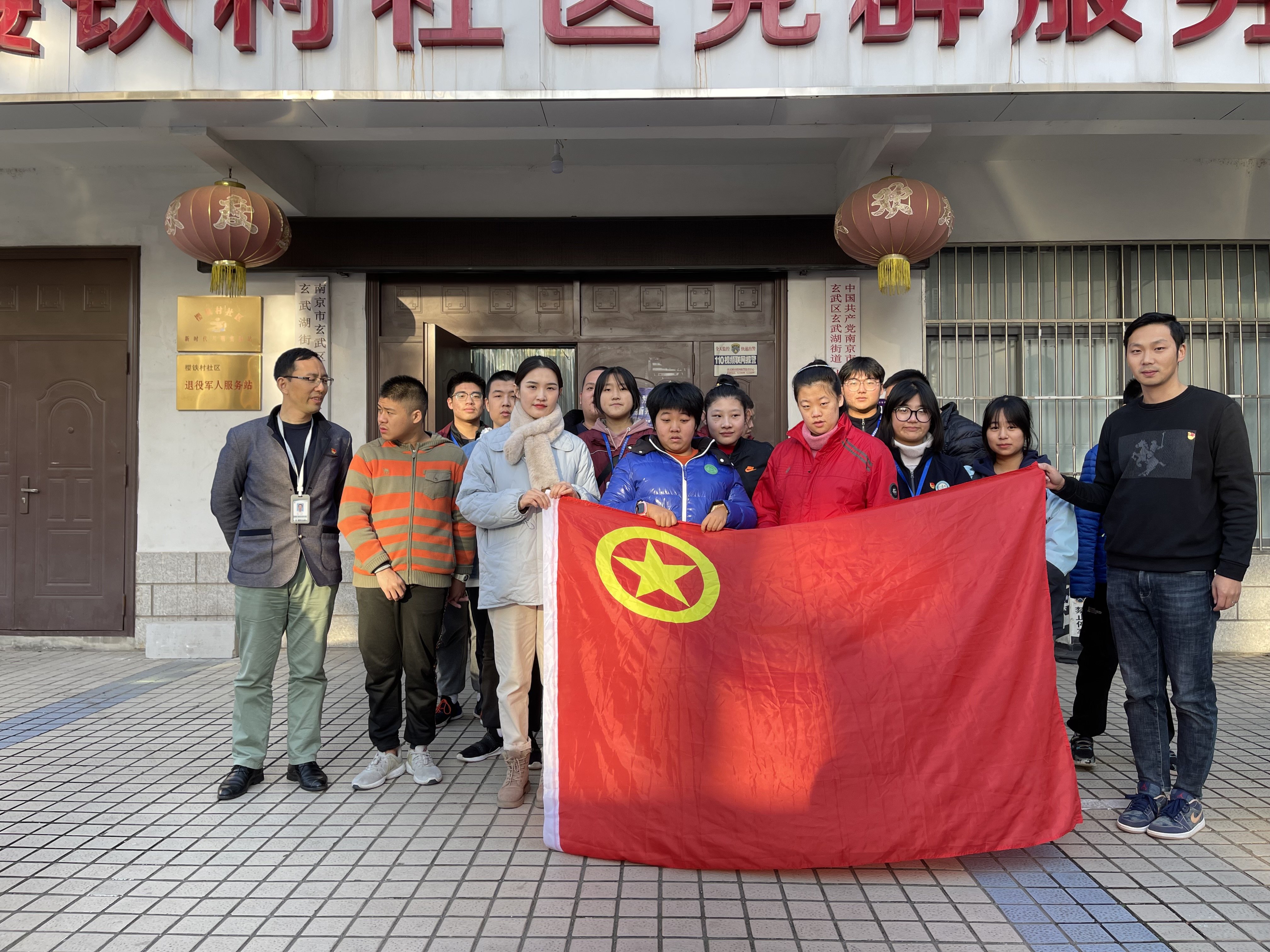 2021.11.23来自星星的孩子_html_77317a6d.jpg