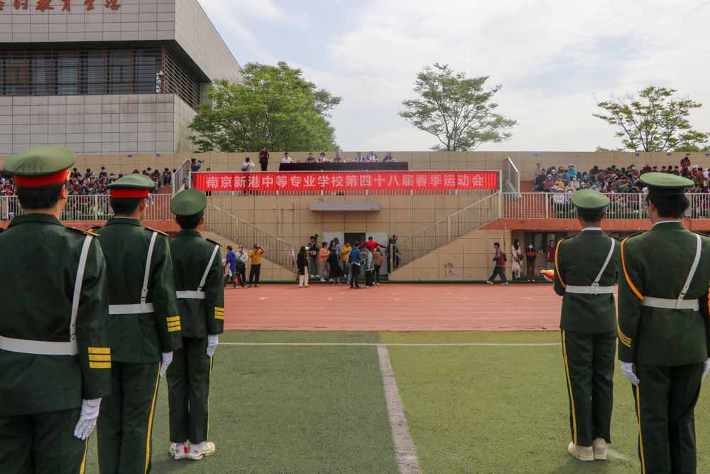 第四十八届春季运动会_html_2653efee.jpg
