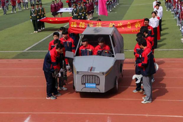 第四十八届春季运动会_html_m368a452b.jpg