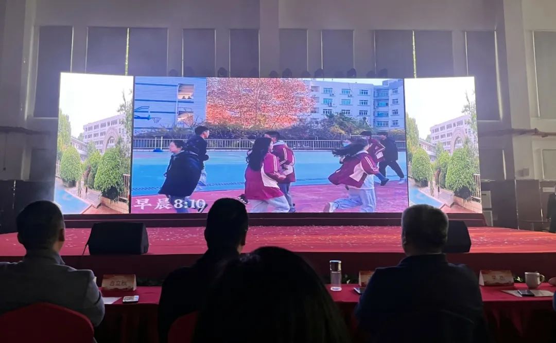 匠心向未来  2024年庆元旦展演暨表彰典礼_html_2cc8c6e.jpg